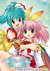 Cover image for the game Heartful Memories: Little Witch Parfait 2
