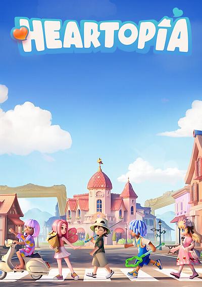 Cover image for the game Heartopia