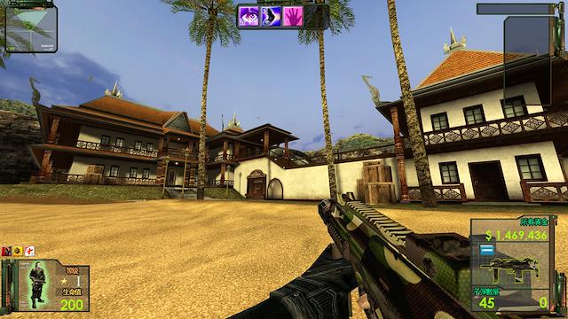 Image for the game Heat Project 2