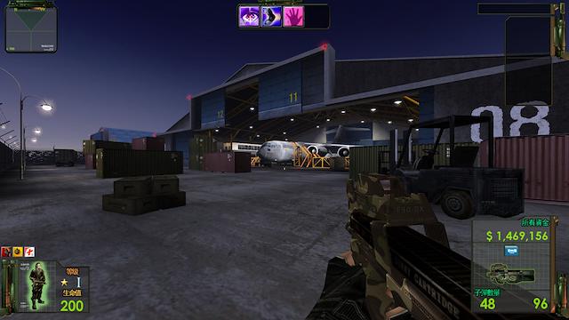 Image for the game Heat Project 2