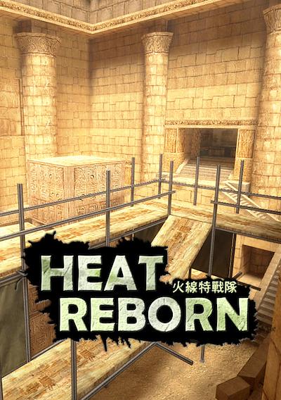 Cover image for the game Heat Reborn