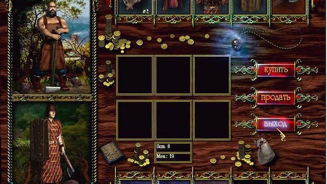 Image for the game Heath: The Unchosen Path