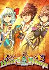 Cover image for the game Heirs of the Kings