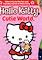 Cover image for the game Hello Kitty Cutie World