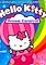 Cover image for the game Hello Kitty: Dream Carnival