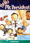 Cover image for the game Hello Mr. President