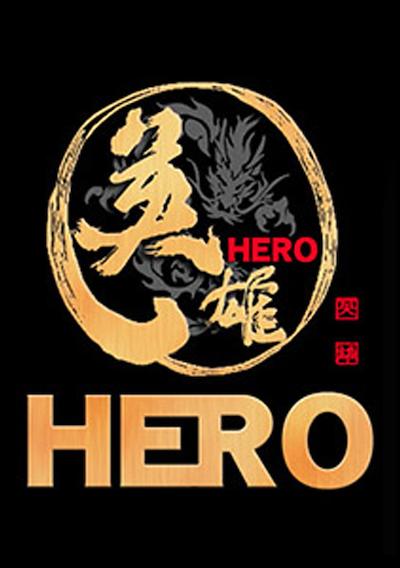 Cover image for the game Hero Online