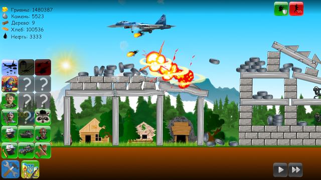 Image for the game Heroes of Maidan 2