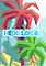Cover image for the game Hexologic
