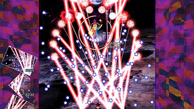 Image for the game Hifuu Nightmare Diary: Violet Detector.