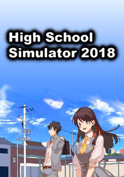 Cover image for the game High School Simulator 2018