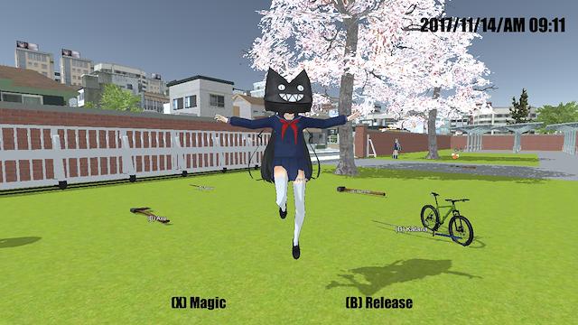 Image for the game High School Simulator 2018