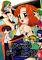 Cover image for the game Higurashi Daybreak