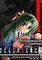 Cover image for the game Higurashi no Naku Koro ni: Ch.5 Meakashi-hen