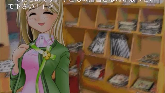 Image for the game Higurashi no Naku Koro ni: Ch.5 Meakashi-hen