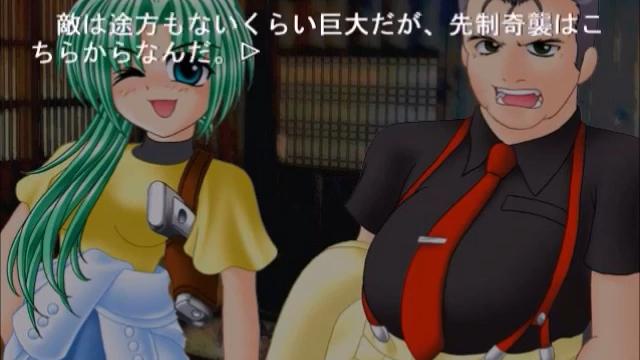 Image for the game Higurashi no Naku Koro ni: Ch.8 Matsuribayashi-hen