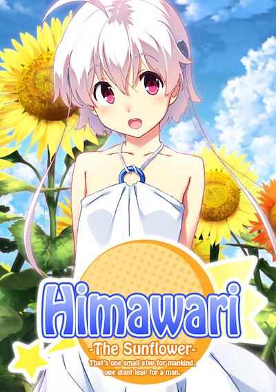 Cover image for the game Himawari: The Sunflower