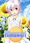 Cover image for the game Himawari: The Sunflower