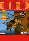 Cover image for the game HIND: The Russian Combat Helicopter Simulation