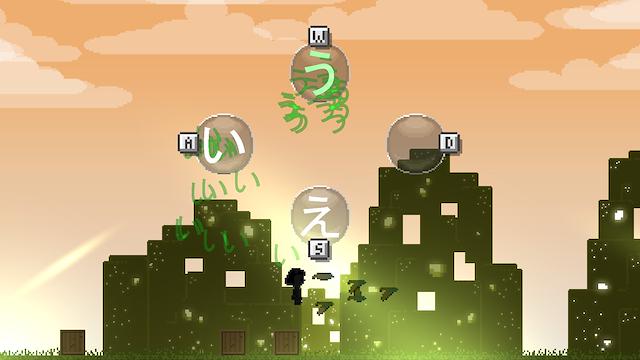 Image for the game Hiragana Pixel Party