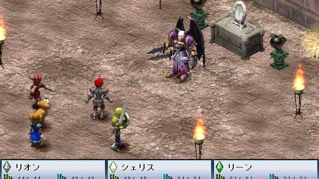 Image for the game Hired Explorer