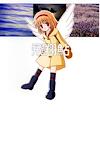 Cover image for the game Hishou Ayu: Dreampainter