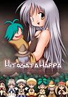 Cover image for the game Hitogata Happa