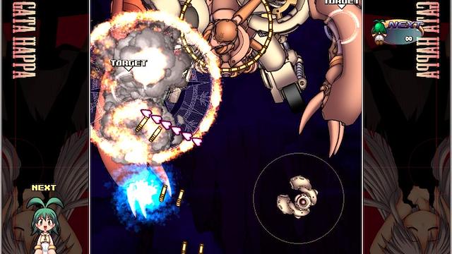Image for the game Hitogata Happa