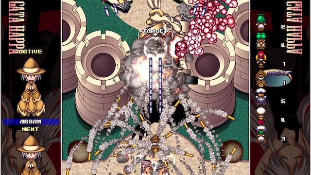 Image for the game Hitogata Happa
