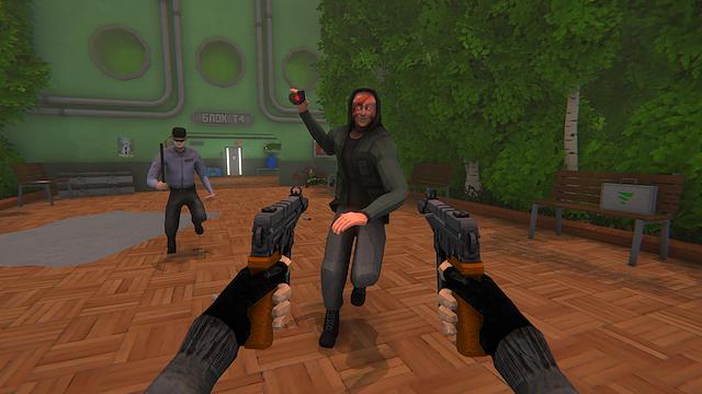 Image for the game HMUR