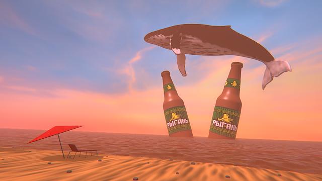 Image for the game HMUR