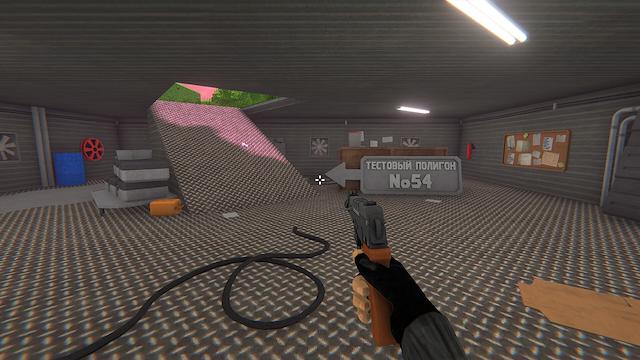 Image for the game HMUR