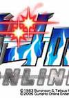 Cover image for the game Hokuto no Ken Online