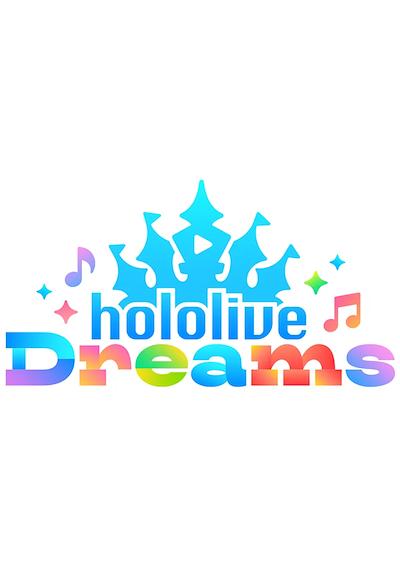 Cover image for the game Hololive Dreams