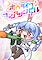 Cover image for the game Hololive Fantasy Battle