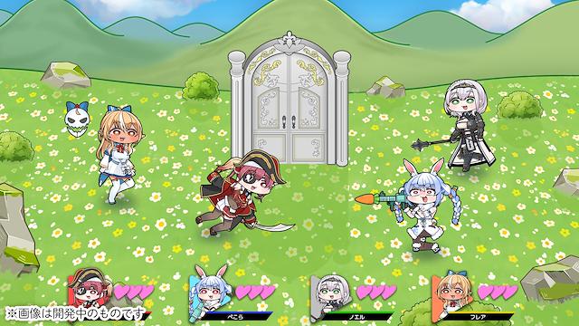 Image for the game Hololive Fantasy Battle