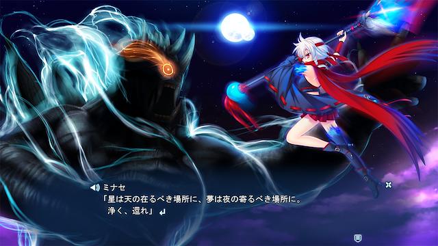 Image for the game Holy Breaker! The Witch Betrayed Blue Moon Wicca