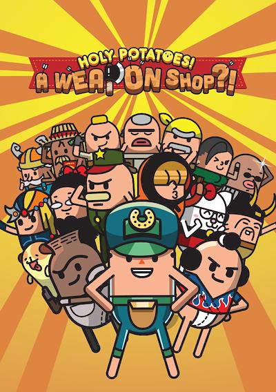 Cover image for the game Holy Potatoes! A Weapon Shop?!
