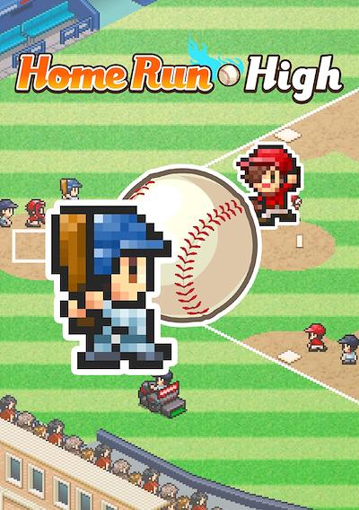 Cover image for the game Home Run High