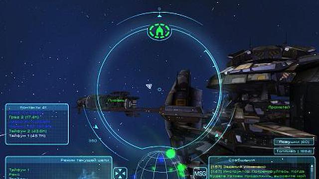 Image for the game Homeplanet