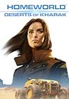 Cover image for the game Homeworld: Deserts of Kharak