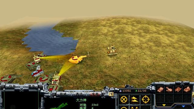 Image for the game Honour & Freedom II
