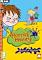 Cover image for the game Horrid Henry