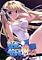Cover image for the game Hoshizora e Kakaru Hashi AA