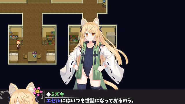 Image for the game Hot Spring Hero