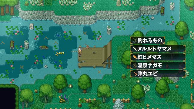 Image for the game Hot Spring Hero
