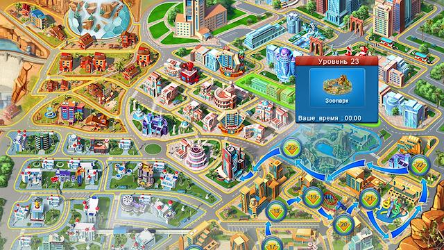 Image for the game Hotel Mogul: Las Vegas