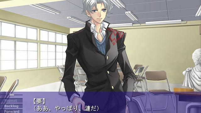 Image for the game Houkago wa Gin no Shirabe