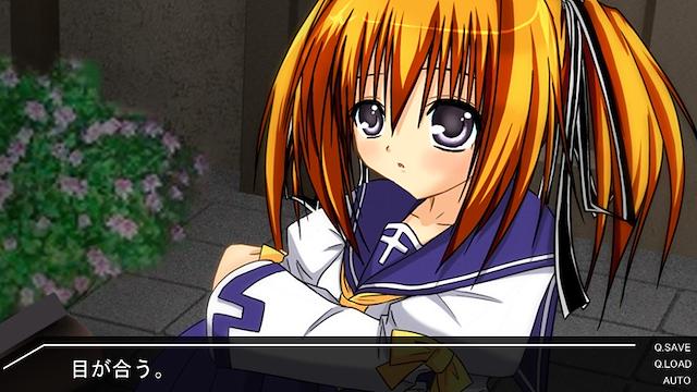 Image for the game Humanity