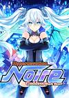 Cover image for the game Hyperdevotion Noire: Goddess Black Heart